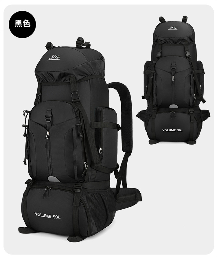 New Arrival Outdoor 90L Large  - Outdoor Adventure Trips recension och pris
