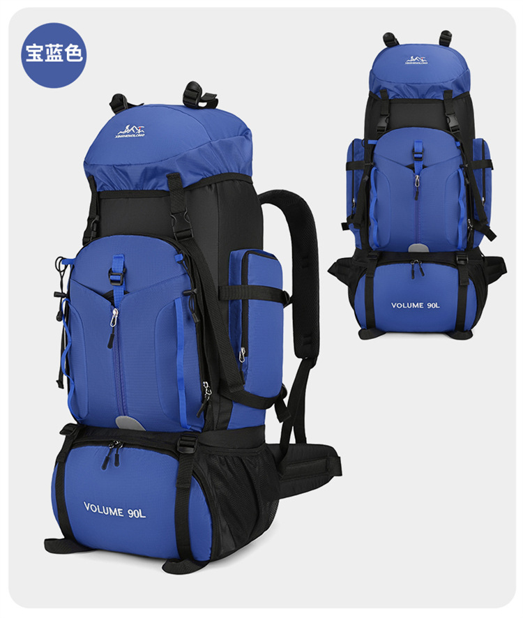 New Arrival Outdoor 90L Large  - Outdoor Adventure Trips recension och pris
